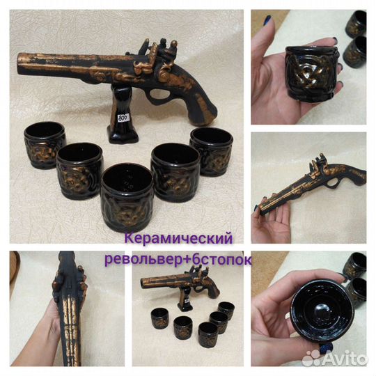 Ваза,графин,песочные часы, фото-альбом, рамка