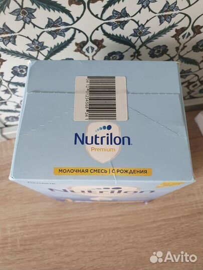 Смесь молочная Nutrilon Premium 1 600 гр