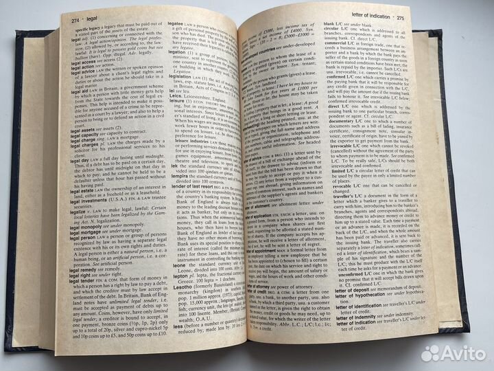 Longman Dictionary of Business English