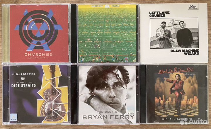 Музыкальные CD-диски