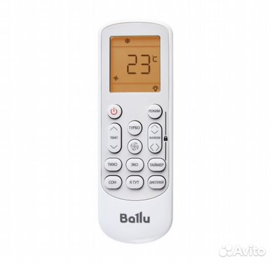 Сплит-система кондиционер ballu