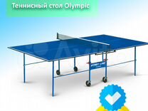 Start line olympic стол инструкция по сборке