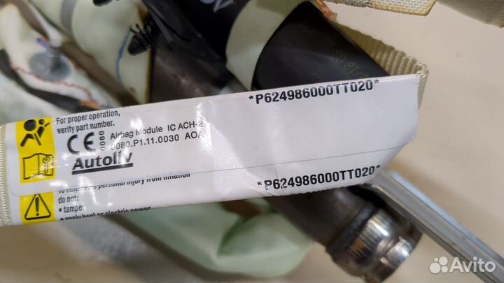 Подушка безопасности боковая Jeep Cherokee 2013