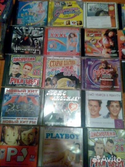 Редкие сд Руки вверх, игры, мр3, Atb,Руки вверх,Sh