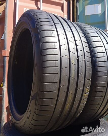 Pirelli P Zero PZ4 275/40 R20