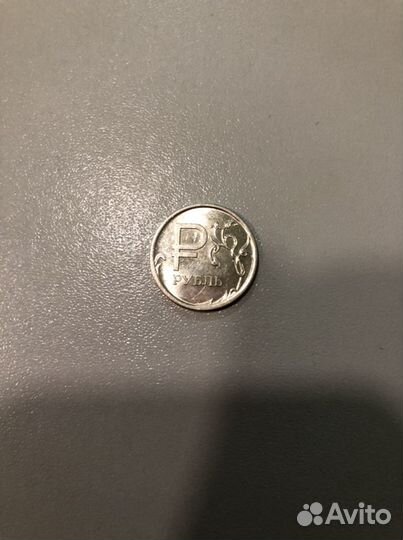 Монета 1 рубль 2014, 5штуки