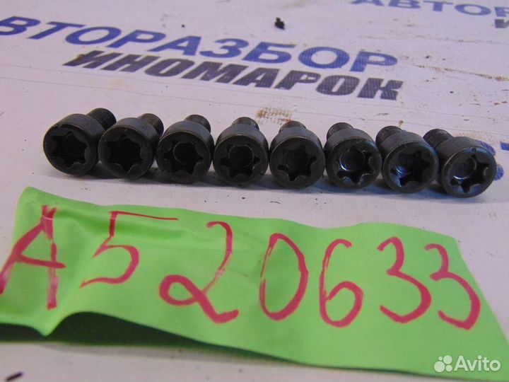 Болт маховика для Mercedes-Benz E-Class 3 2002-20