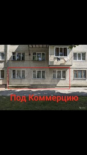 2-к. квартира, 42,5 м², 1/5 эт.