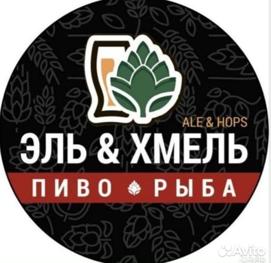 Продавец-кассир