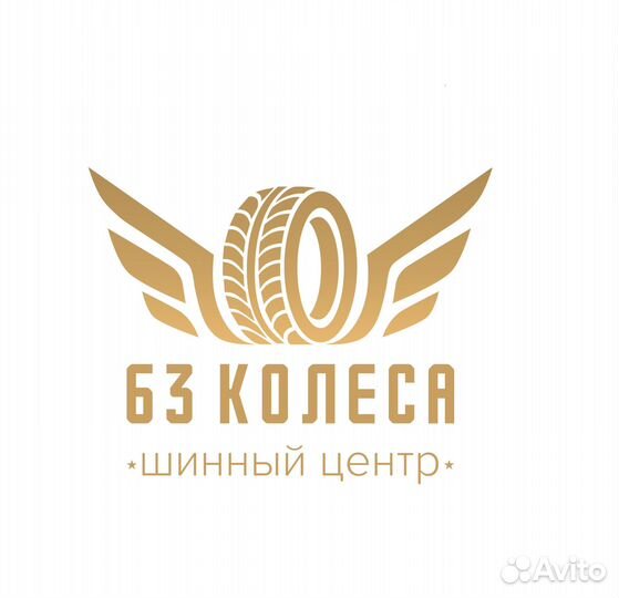 Powertrac Racing Pro 275/50 R20 W