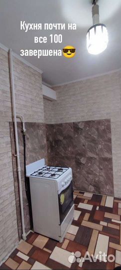 Мастер на час / Муж на час / Мелкий ремонт