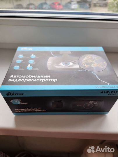 Автомобильный видеорегистратор Ritmix