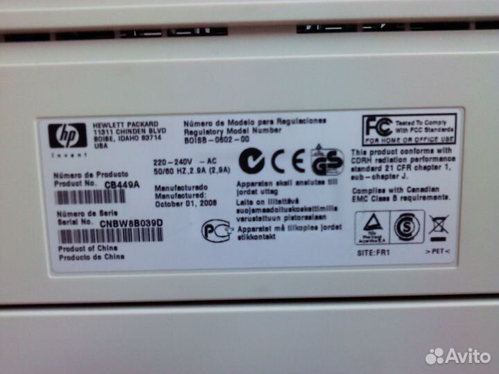 Б/у принтер HP LaserJet P2015N