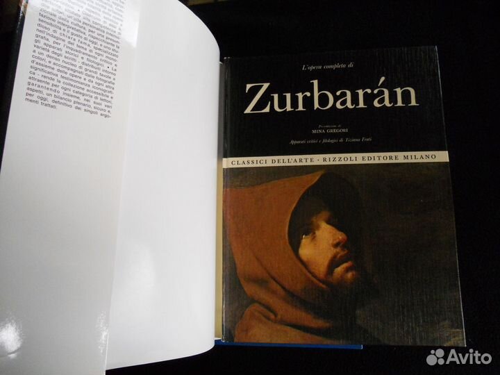 Classici dell arte rizzoli. 74 альбома. Италия