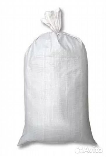 Вещи пакетом