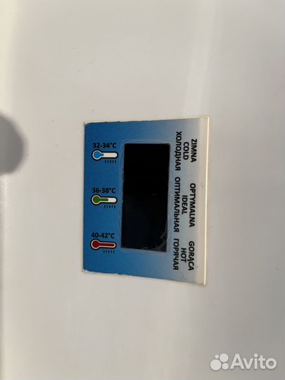 Детская ванночка на подставке и гамак