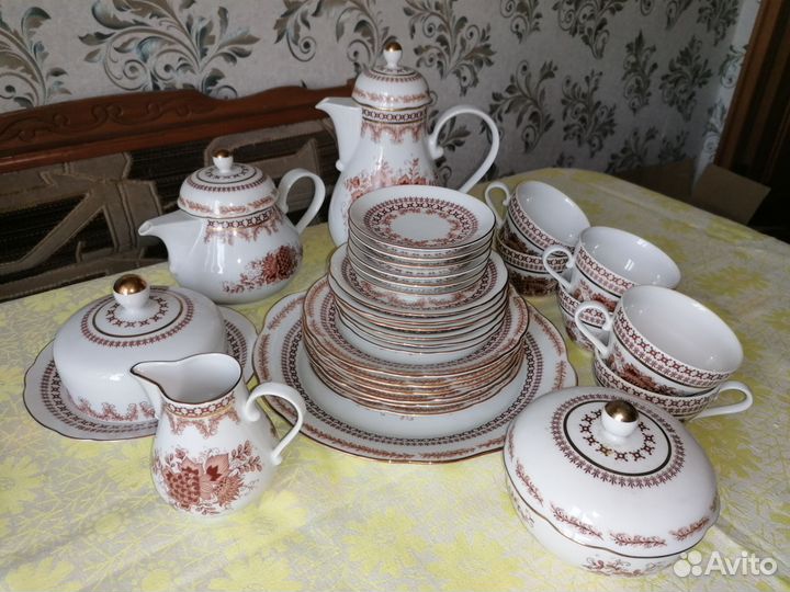 Винтажный чайный / кофейный сервиз Kahla ГДР