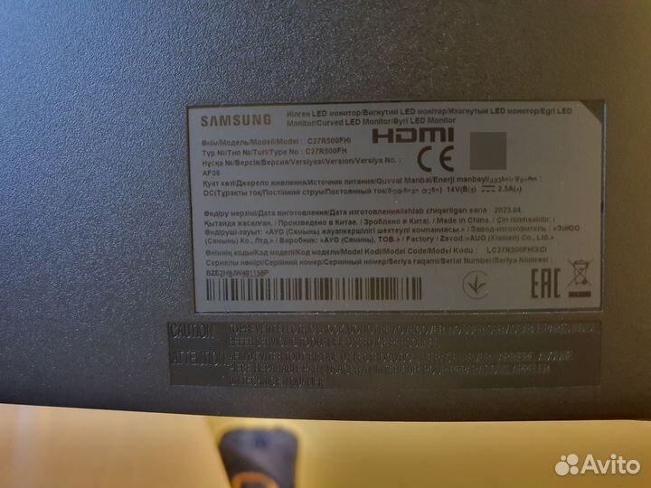 Монитор samsung 27