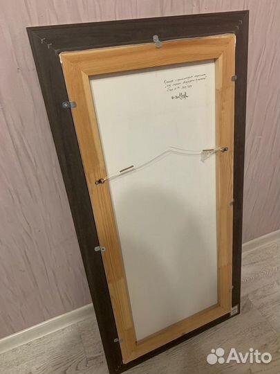 Картина Климт