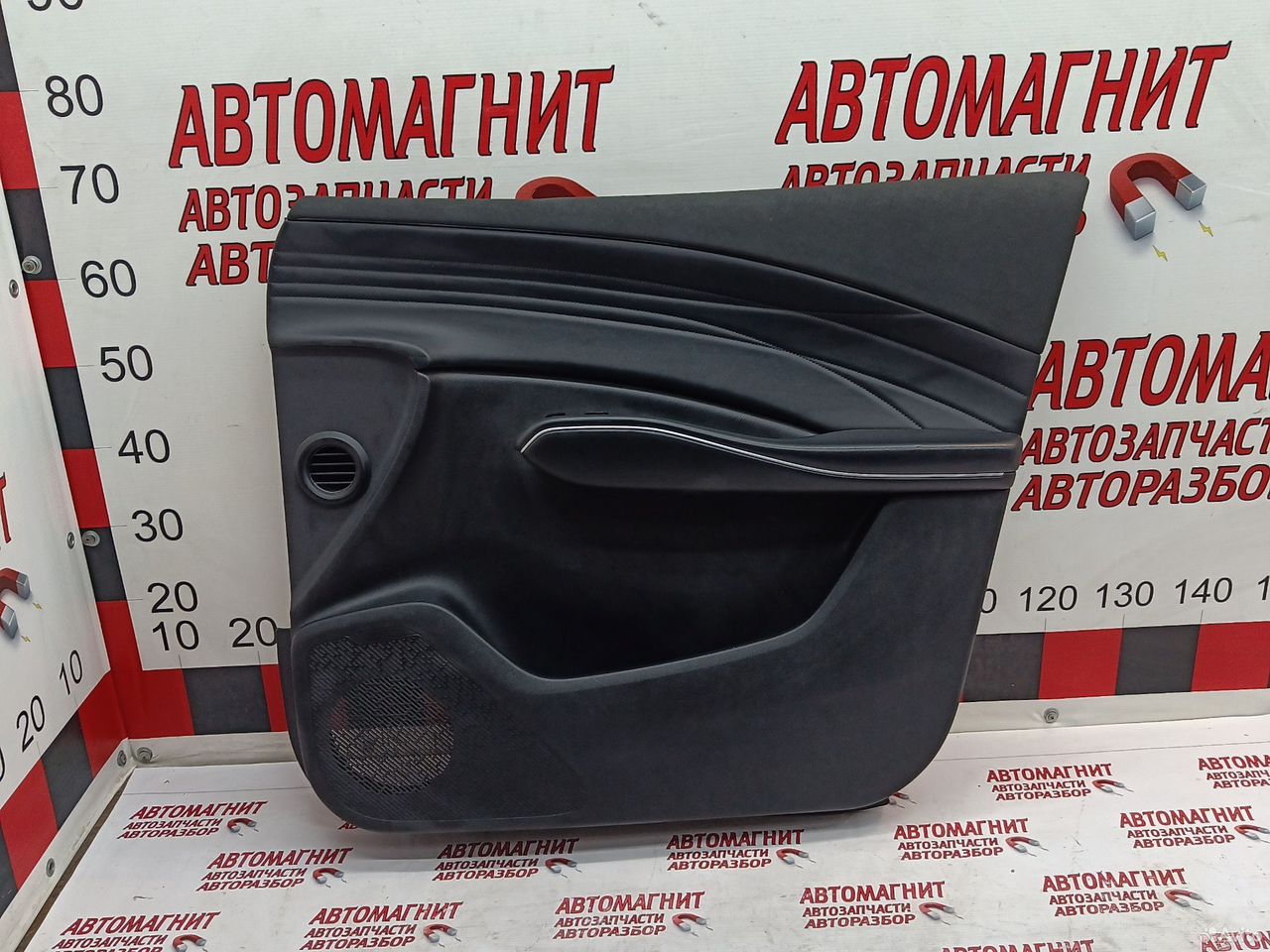 Обшивка двери передней правой Omoda C7