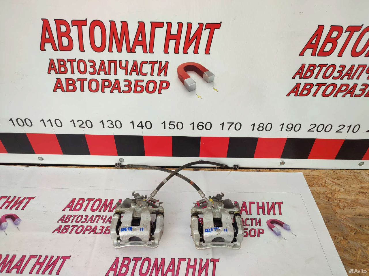 Супорт тормозной задний Хендай Крета 2 21-н.в