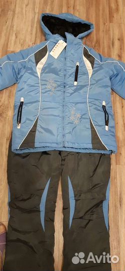 Комплект женский