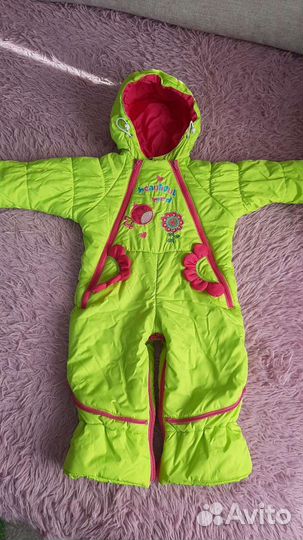 Комбинезон