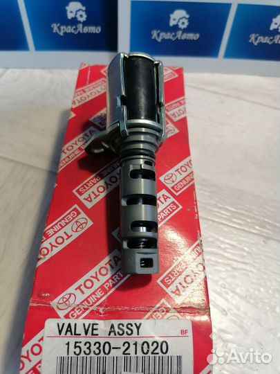 Клапан VVT-I Toyota 1/2NZ-FE