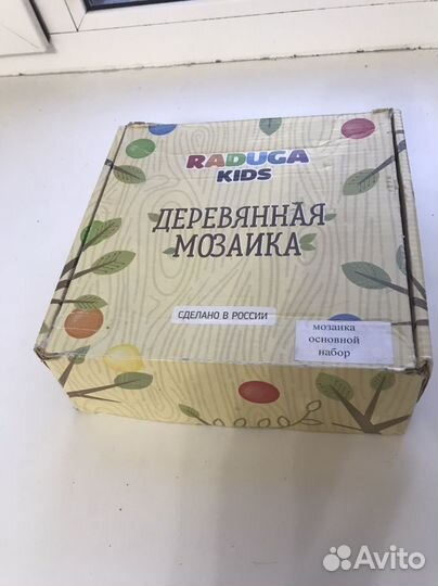 Деревянная мозаика