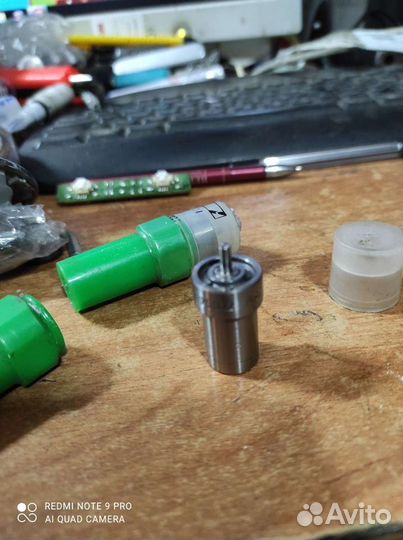 Распылитель форсунок