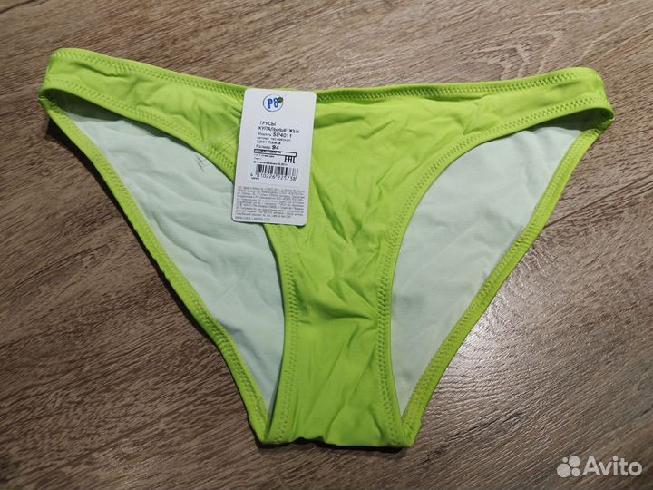 Купальник женский раздельный