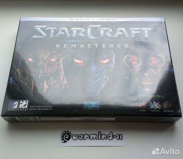 StarCraft Remastered (1st Edition)