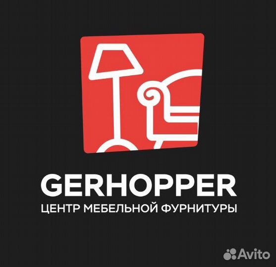 Мебельная фурнитура