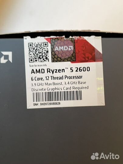 Amd ryzen 5 2600