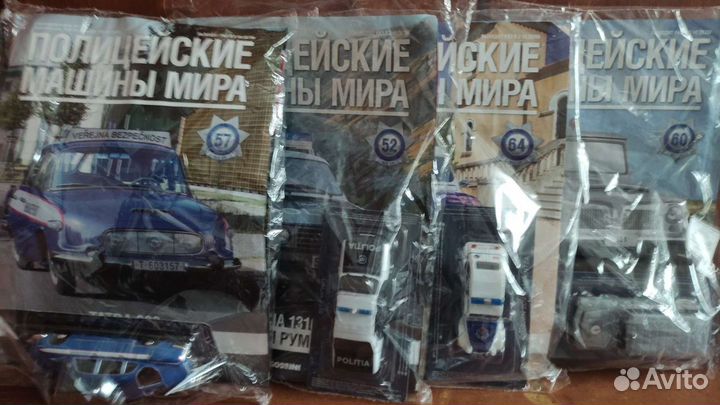 Полицейские машины мира