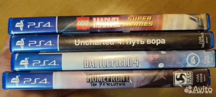 Диски на PS4