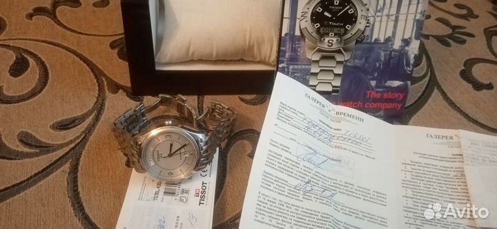 Клипса для часов