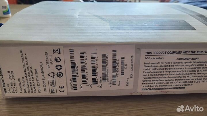 Микрофон AKG WMS40 mini