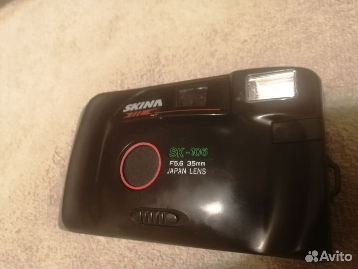 Плёночный фотоаппарат