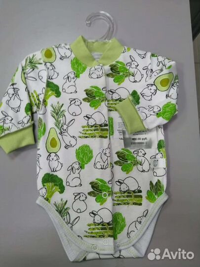 Детская одежда