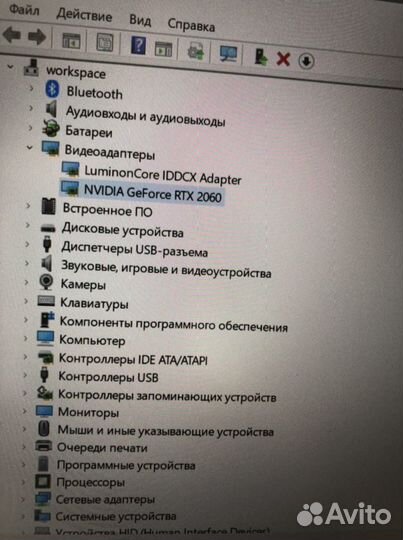 Мошный Ноутбук для игр и работы Lenovo legion 5