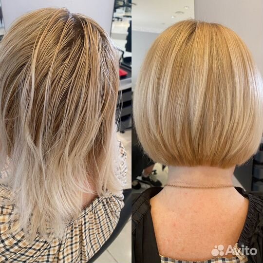 Парикмахер