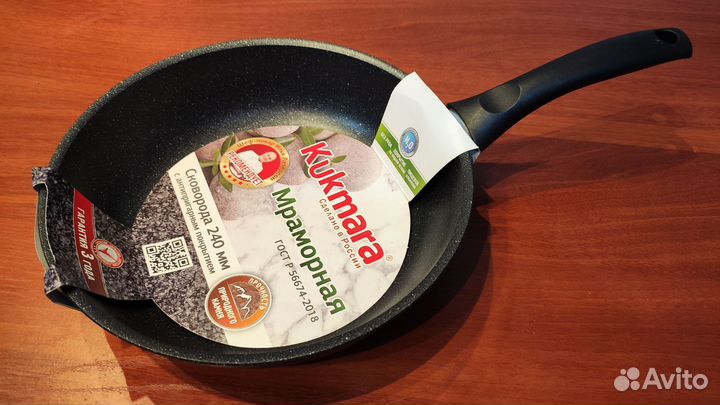 Сковорода мраморна 24см с антипригарным новая