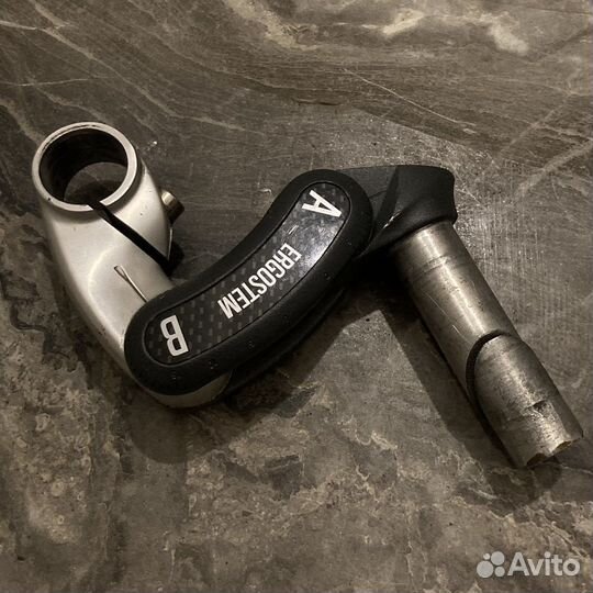 Вынос Look Ergostem