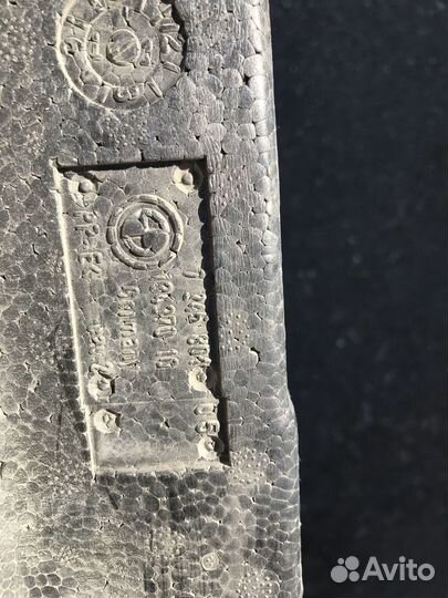 Абсорбер усилителя переднего бампера BMW F20