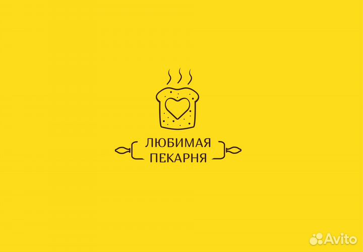 Пекарь