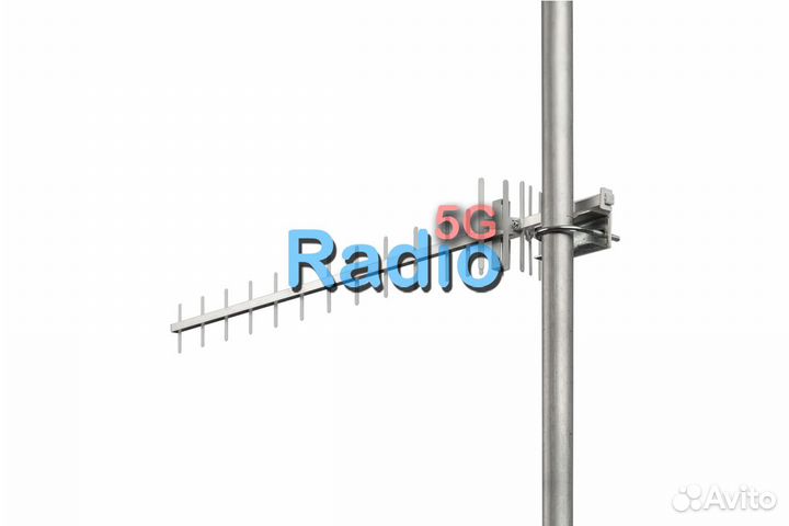 Внешняя антенна GSM1800/LTE1800 15 дБ KY15-1800