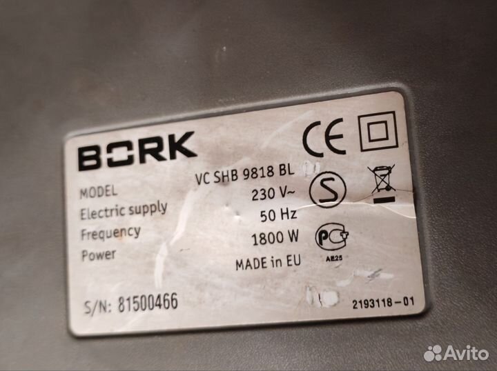 Пылесос bork vc shb 9818 bl
