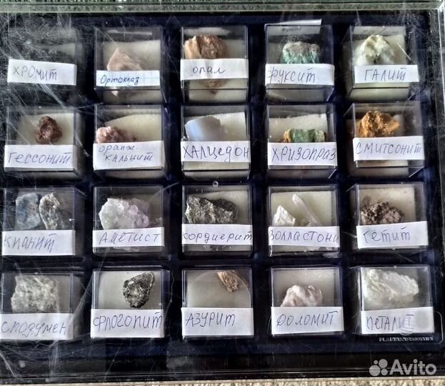 Минералы Камни из серии Сокровища земли