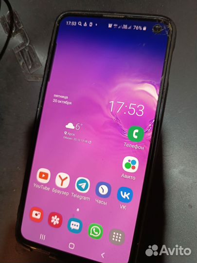 Samsung Galaxy S10e, 8/128 ГБ